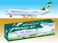 B/O universal Aerobus W/L_M toys