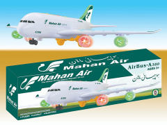 B/O universal Aerobus W/L_M toys