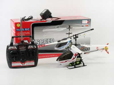 R/C Helicopter W/Charger toys