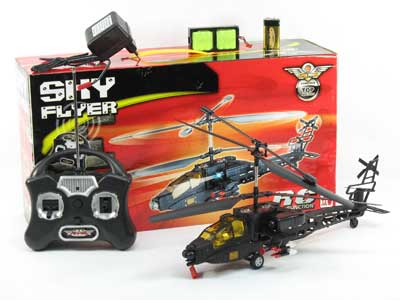 R/C Super Helicopter 3Ways W/Charge toys
