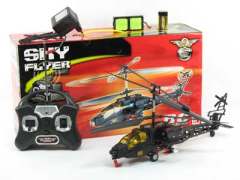 R/C Super Helicopter 3Ways W/Charge