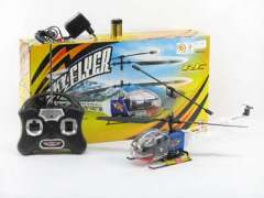 R/C Super Helicopter 3Ways W/Charge toys