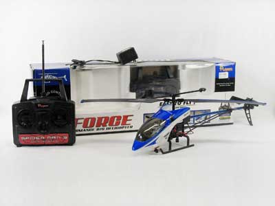 R/C Helicopter W/Charge toys