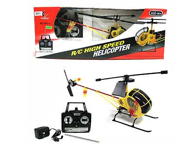 R/C Helicopter W/Charge toys