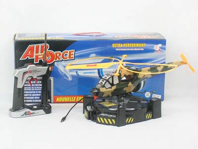 R/C Helicopter(4S) toys