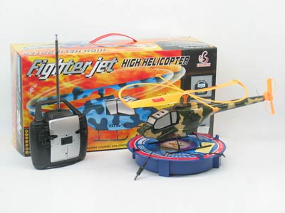 R/C Helicopter(4S) toys