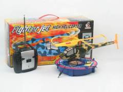 R/C Helicopter(4S)