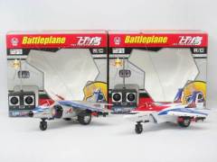 R/C Helicopter W/Battery(3S toys