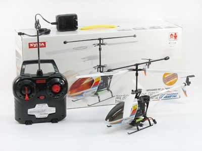 3 Channel R/C Super Sonic Helicopter 3Way toys