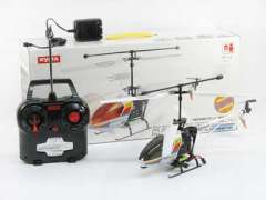3 Channel R/C Super Sonic Helicopter 3Way