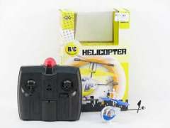 R/C Super Sonic Helicopter 2Ways toys