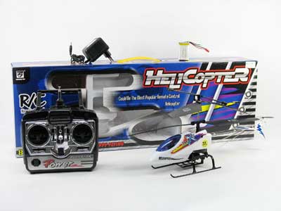 R/C Super Sonic Helicopter 3Ways W/L toys