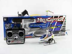 R/C Super Sonic Helicopter 3Ways W/L