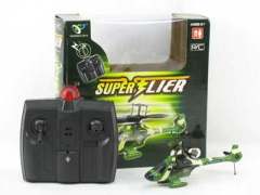 R/C 3Ways Super Sonic Helicopter(2C)