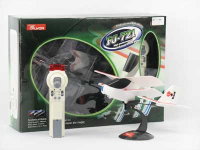 2 Channel  mini R/C Aerodone toys