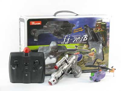 R/C 2 CH Gun Shoot Witch Helicopter(CE&ROSH approved) toys