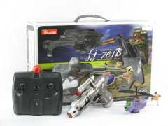 R/C 2 CH Gun Shoot Witch Helicopter(CE&ROSH approved)