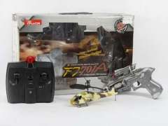  2 CH Gun Shoot r/c Helicopter CE&ROSH approved toys