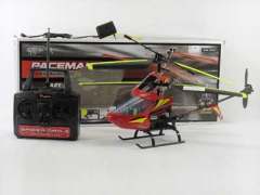 R/C Double Deck Planc W/Charge
