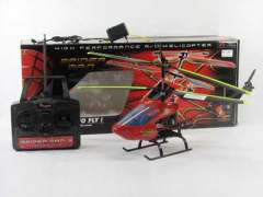 R/C Double Deck Planc W/Charge toys