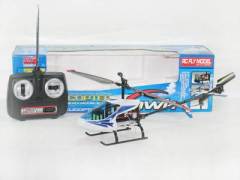 R/C Helicopter W/Charger