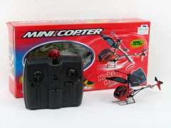 R/C Helicopter 2Ways toys