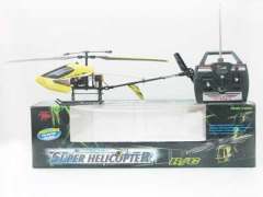 R/C Helicopter 2Way
