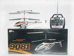 R/C Helicopter 3Way toys