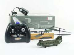3 Channel Multi-Function Helicopter W/Charger