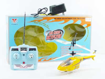R/C Helicopter 3Ways W/Charger toys