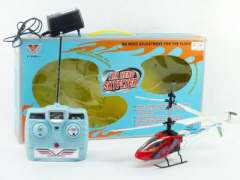 R/C Helicopter 3Ways W/Charger toys
