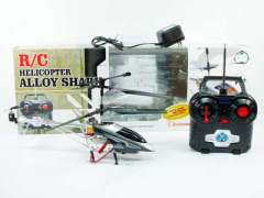 R/C Super Sonic Helicopter 3Way W/L_Charger