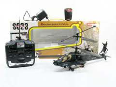 3 Channel R/C Apache Helicopter 3Ways W/Charge toys