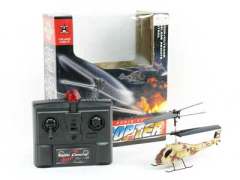 R/C Plane W/Infrare_L_Charger
