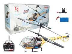 3 Channel Multi-Function Helicopter (CE, ROHS, FCC )