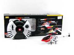 R/C Super Sonic Helicopter 3Way toys