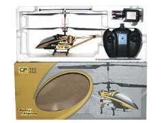 R/C Helicopter 3Ways(2C) toys
