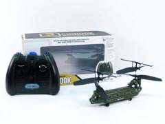R/C Military Transport Helicopter