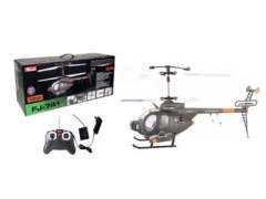 R/C Super Sonic Helicopter 3.5CH