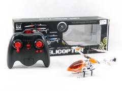 R/C Helicopter 3Ways W/Light(3C) toys