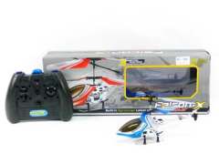 R/C Metal Helicopter 3Ways  W/Gyro toys