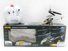 R/C Helicopter 3Ways