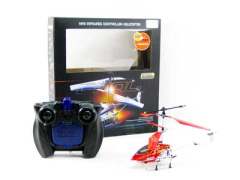 R/C Super Sonic Helicopter toys
