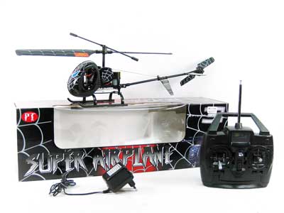 R/C Helicopter 2Way W/L toys