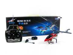 R/C Helicopter 3Ways toys