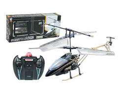 R/C Airplane W/Infrared toys