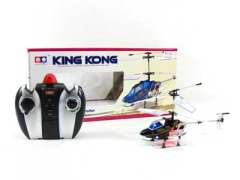 R/C Helicopter 3.5Ways W/L toys