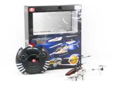 R/C Helicopter 3Ways(2C)
