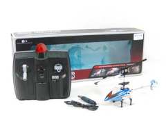 R/C Helicopter 2Ways W/Infrared toys