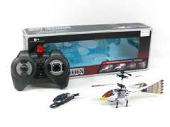 R/C Helicopter 2Ways W/Infrared